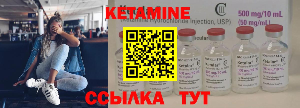 Конопля  НБОМе  Назрань  Купить закладку  Метамфетамин  ГАШ  Гашиш  Мефедрон кристаллы  Вход с VPN 
