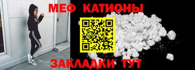 дистиллят марихуана Гусь-Хрустальный