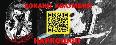 твердый Гусиноозёрск
