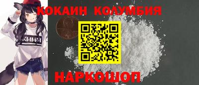 дистиллят марихуана Гусь-Хрустальный