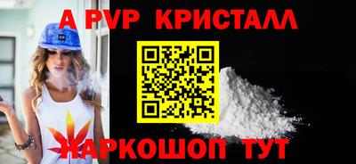 твердый Гусиноозёрск