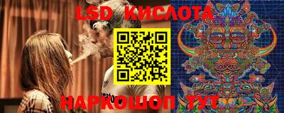 твердый Гусиноозёрск