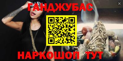 твердый Гусиноозёрск