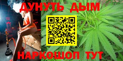 твердый Гусиноозёрск