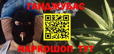 дистиллят марихуана Гусь-Хрустальный