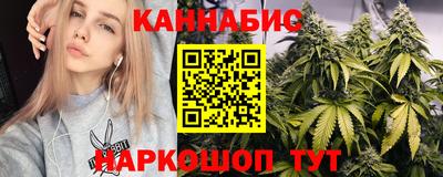 твердый Гусиноозёрск