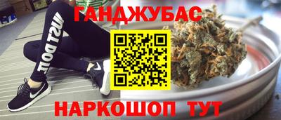 твердый Гусиноозёрск