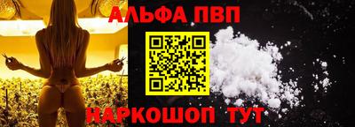 твердый Гусиноозёрск