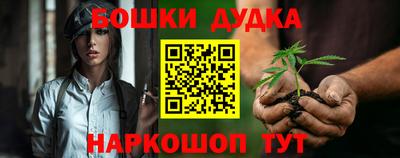 твердый Гусиноозёрск
