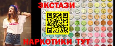 твердый Гусиноозёрск