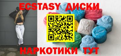 твердый Гусиноозёрск