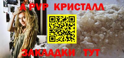 твердый Гусиноозёрск
