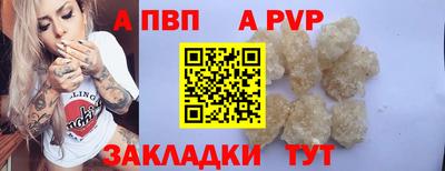 твердый Гусиноозёрск