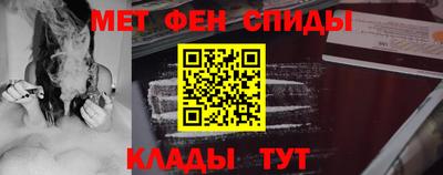 твердый Гусиноозёрск