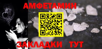 дистиллят марихуана Гусь-Хрустальный