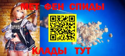 твердый Гусиноозёрск