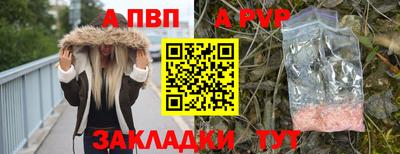 твердый Гусиноозёрск
