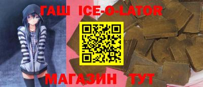 твердый Гусиноозёрск