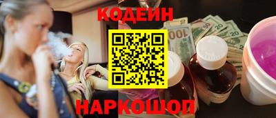 дистиллят марихуана Гусь-Хрустальный
