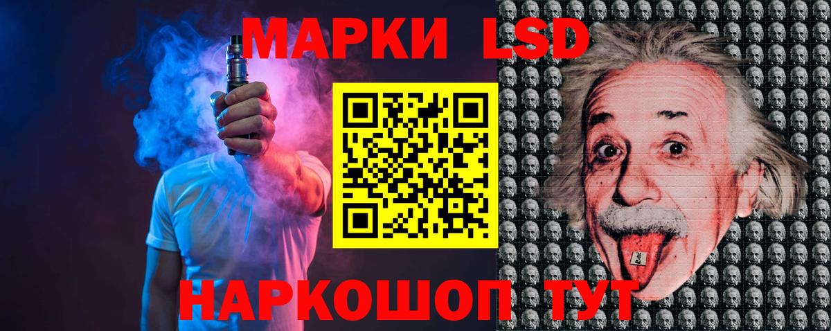 LSD-25 экстази ecstasy  Вход с VPN  Назрань  ЛСД экстази  Лсд 25 экстази ecstasy 